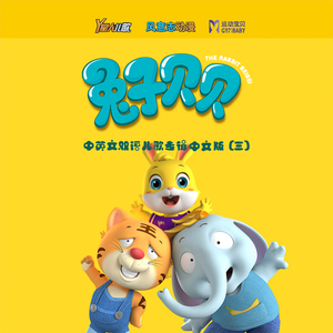 性欧洲老妇毛茸茸
