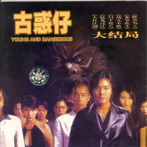 性欧洲老妇毛茸茸
