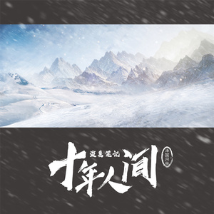 性欧洲老妇毛茸茸
